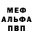 Амфетамин VHQ Serzhan Amangaly