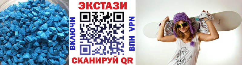 Купить где  Алупка  ЭКСТАЗИ louis Vuitton 