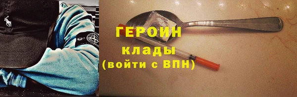 прущие крисы Кукмор