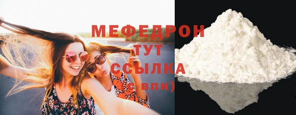 прущие крисы Кукмор