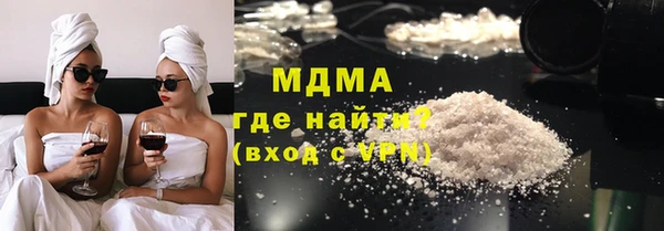 мет Кулебаки