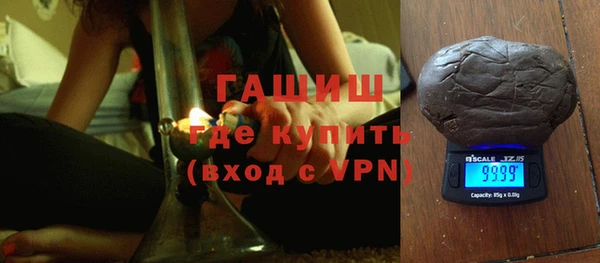 каннабис Куйбышев