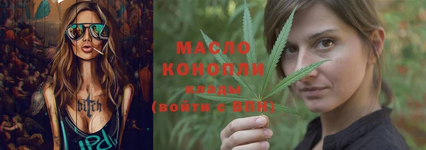 мет Кулебаки