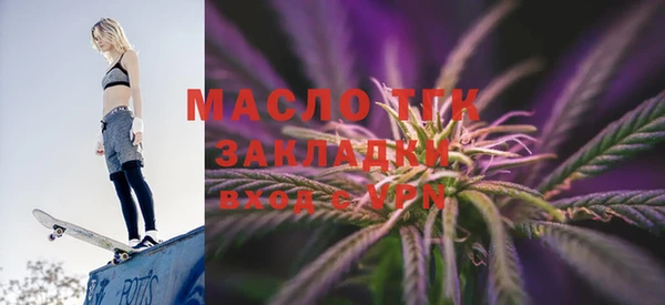 прущие крисы Кукмор