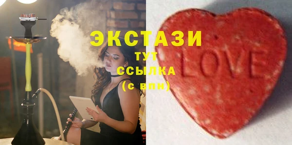 каннабис Куйбышев