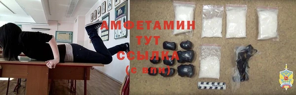 каннабис Куйбышев