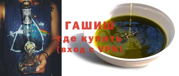 прущие крисы Кукмор