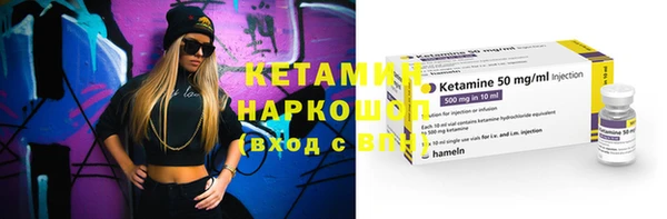 мет Кулебаки