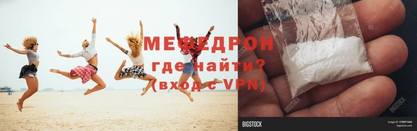 мет Кулебаки
