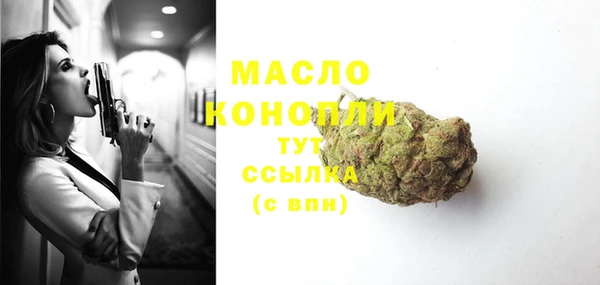 прущие крисы Кукмор