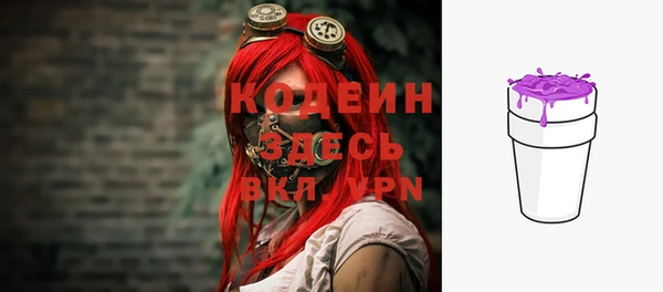 каннабис Куйбышев