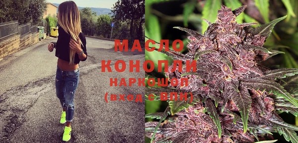 прущие крисы Кукмор