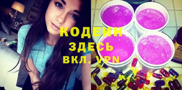 каннабис Куйбышев