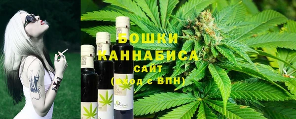 мет Кулебаки