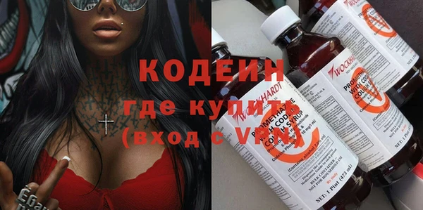 каннабис Куйбышев
