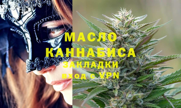 прущие крисы Кукмор