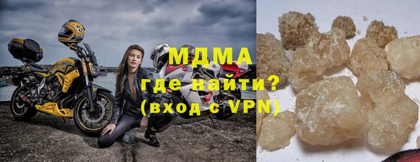 каннабис Куйбышев