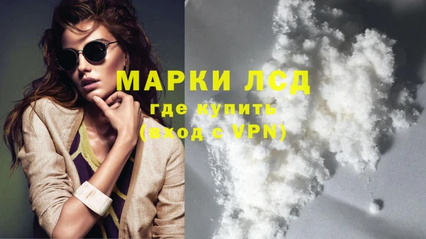 прущие крисы Кукмор