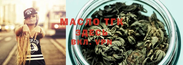 прущие крисы Кукмор