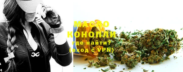 каннабис Куйбышев