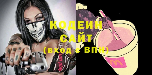 каннабис Куйбышев