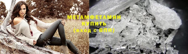 каннабис Куйбышев