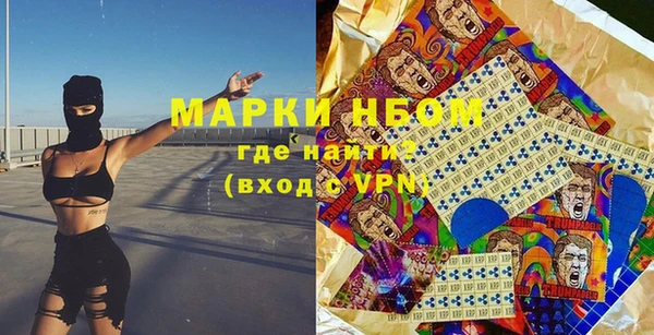 прущие крисы Кукмор