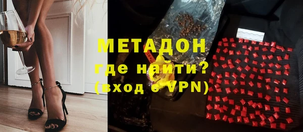 прущие крисы Кукмор