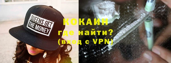 мет Кулебаки