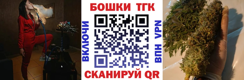 Шишки марихуана индика  Купить  Алупка 